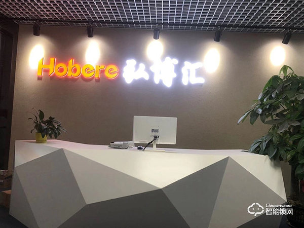 五大加盟優勢，人臉識別鎖專家，弘博匯智能鎖持續領跑行業！