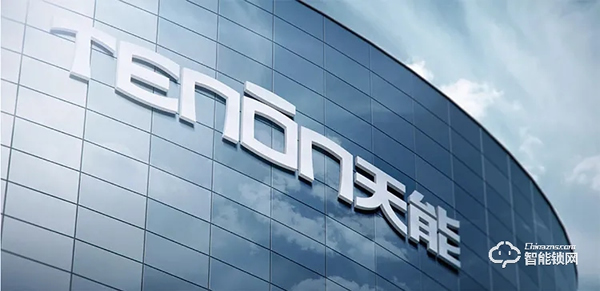 榮譽加冕，不忘初心 || 亞太天能榮獲智能鎖十大品牌獎