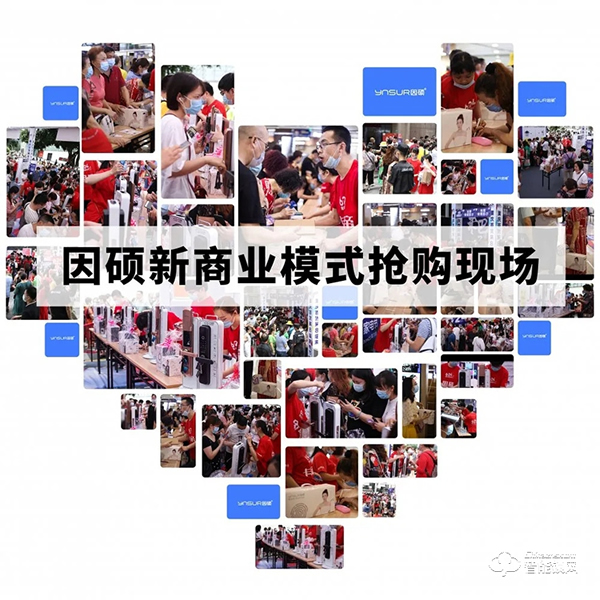 有價值，有品質！因碩榮獲2020智能鎖影響力品牌