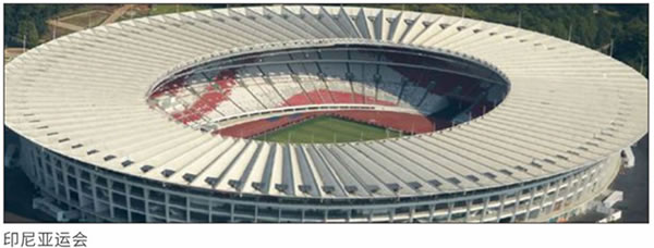 楊格智能鎖贊助戶外真人秀《勇者向前沖》，春節(jié)期間登錄多家衛(wèi)視