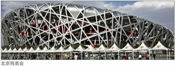 楊格智能鎖贊助戶外真人秀《勇者向前沖》，春節(jié)期間登錄多家衛(wèi)視