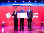 王力隨心智能門榮獲中國五金產(chǎn)品國際工業(yè)設計大賽金獎