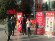 安嘉智能鎖聯手京東 | 關愛老人，惠民進小區