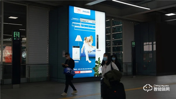 飛利浦智能鎖深圳機(jī)場廣告上新啦！