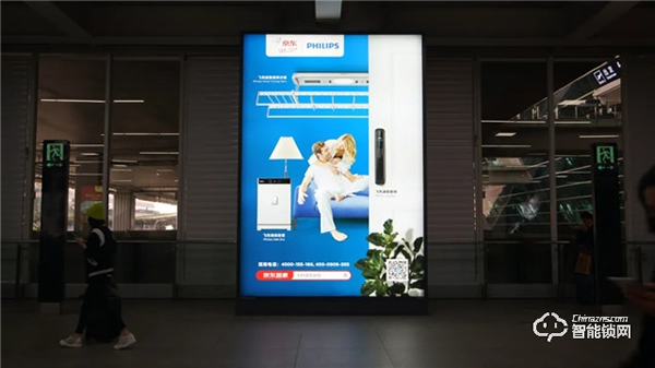 飛利浦智能鎖深圳機(jī)場廣告上新啦！