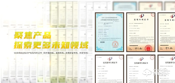 合作案例 || 楊格榮獲時代中國2020年材料類A級供應商