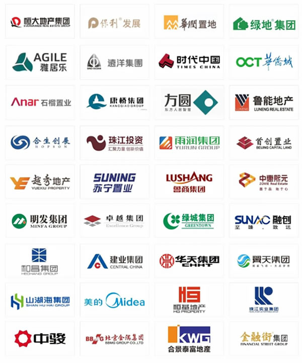 合作案例 || 楊格榮獲時代中國2020年材料類A級供應商