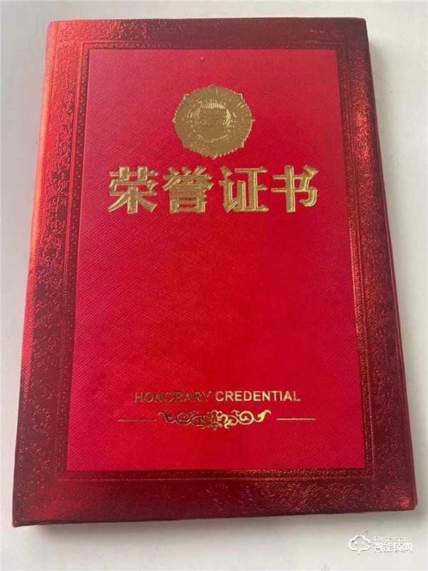 喜訊 | 皇家金盾人臉鎖榮膺“高力之星”最佳服務品牌獎