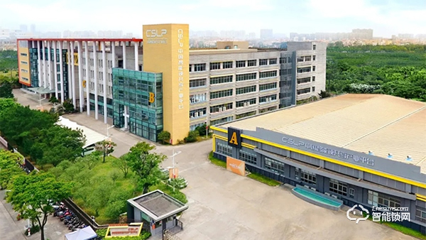 再添碩果 | 曼申榮獲“2020年高新技術企業”稱號