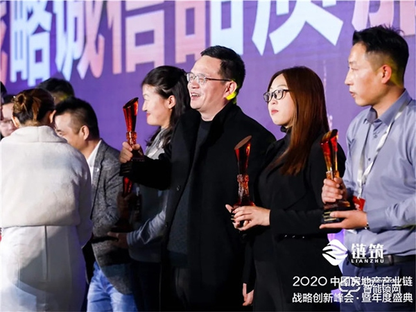 強(qiáng)強(qiáng)聯(lián)合！智家人中標(biāo)中交地產(chǎn)股份有限公司、華世界集采項(xiàng)目