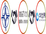 強(qiáng)強(qiáng)聯(lián)合！智家人中標(biāo)中交地產(chǎn)股份有限公司、華世界集采項(xiàng)目