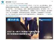 飛利浦智能鎖，讓你溫暖過(guò)冬