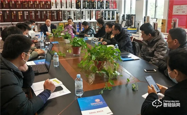 江蘇鎖企新春座談會——安嘉智能鎖做好行業(yè)領(lǐng)跑者