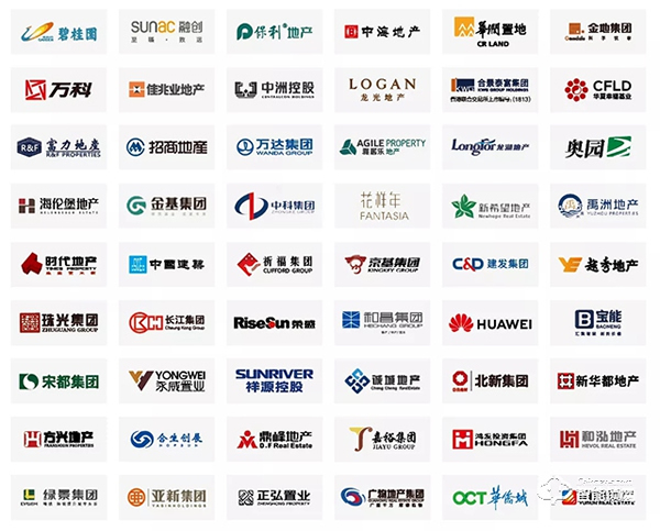 亞太天能通過全球權威檢測Intertek的20萬次無故障檢測認證