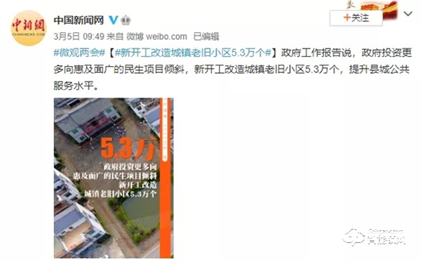 飛利浦智能鎖助力老舊小區(qū)升級改造，讓家庭安全從不掉線