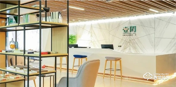 【優秀案例】TCL智能家居攜手建設銀行,助力招商局打造智慧公寓新標桿 【優秀案例】TCL智能家居攜手建設銀行,助力招商局打造智慧公寓新標桿