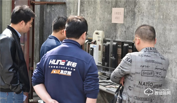 初到科技領導一行蒞臨科裕智能鎖參觀交流