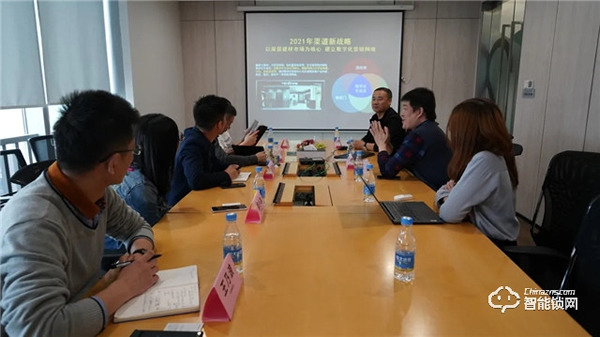 紅星美凱龍@亞太天能，攜手探討建材渠道實體店的破局之道