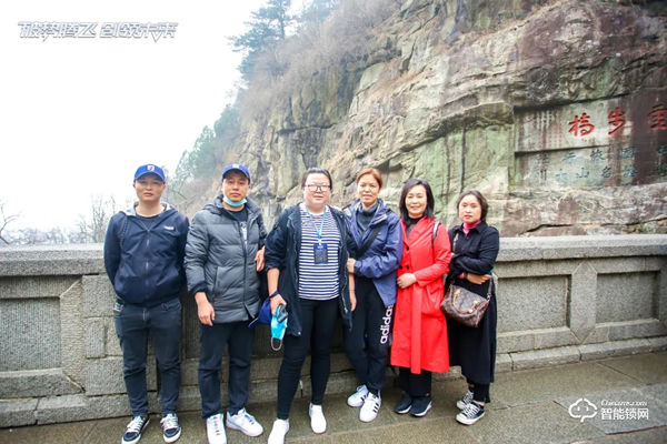 破勢騰飛，創(chuàng)領(lǐng)未來！飛利浦智能鎖2020年度經(jīng)銷商大會(huì)圓滿召開！