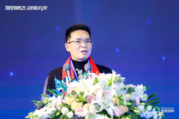 破勢騰飛，創(chuàng)領(lǐng)未來！飛利浦智能鎖2020年度經(jīng)銷商大會(huì)圓滿召開！