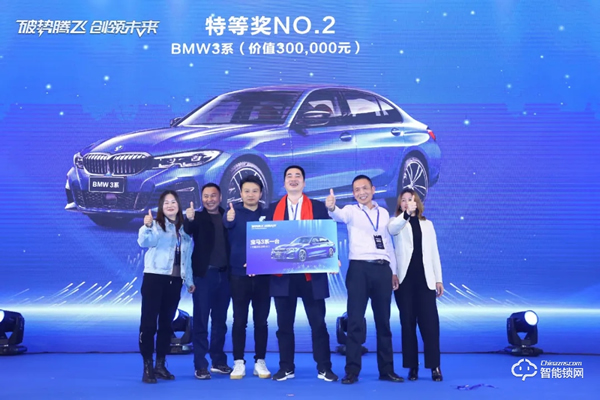 破勢騰飛，創(chuàng)領(lǐng)未來！飛利浦智能鎖2020年度經(jīng)銷商大會(huì)圓滿召開！