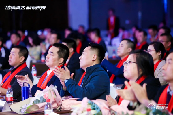 破勢騰飛，創(chuàng)領(lǐng)未來！飛利浦智能鎖2020年度經(jīng)銷商大會(huì)圓滿召開！