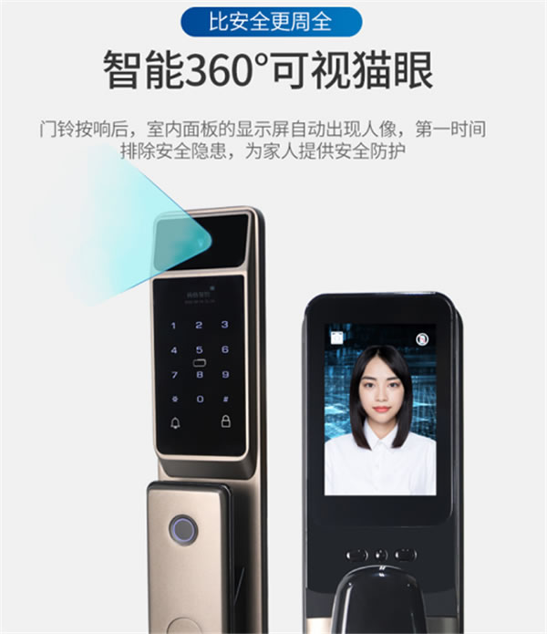 重磅！楊格再次榮獲中國房地產開發(fā)企業(yè)500強首選供應商