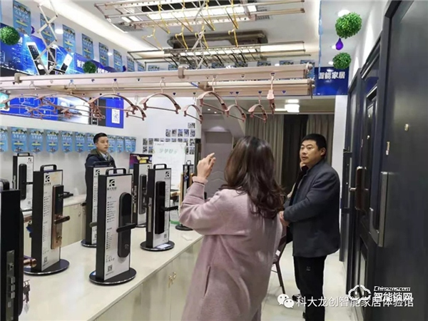 誠信3.15，禮惠全城 | 科大龍創獻禮遵義美家居聯盟線上砍價會