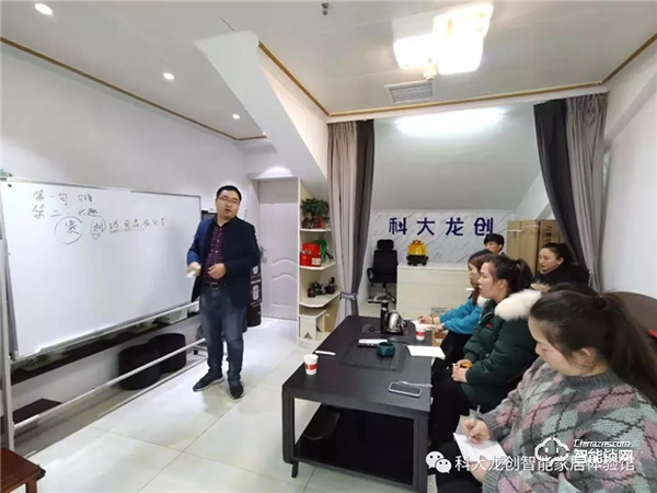 誠信3.15，禮惠全城 | 科大龍創獻禮遵義美家居聯盟線上砍價會