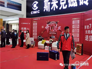 誠信3.15，禮惠全城 | 科大龍創(chuàng)獻(xiàn)禮遵義美家居聯(lián)盟線上砍價(jià)會