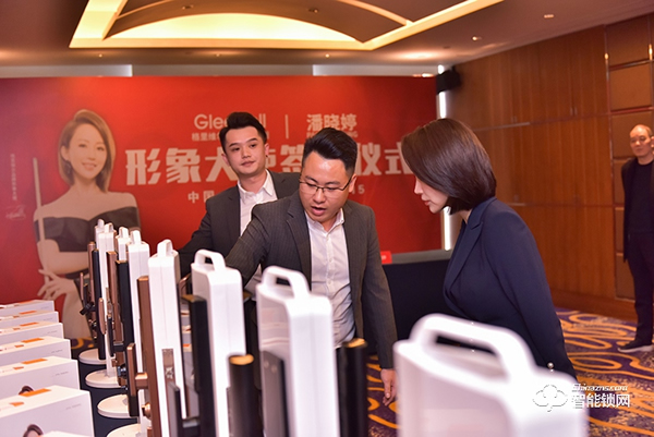 行業首創升降攝像頭3D人臉鎖發布 簽約九球天后潘曉婷------格里維爾以質量為核心理念開啟2021新篇章