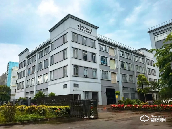 行業首創升降攝像頭3D人臉鎖發布 簽約九球天后潘曉婷------格里維爾以質量為核心理念開啟2021新篇章