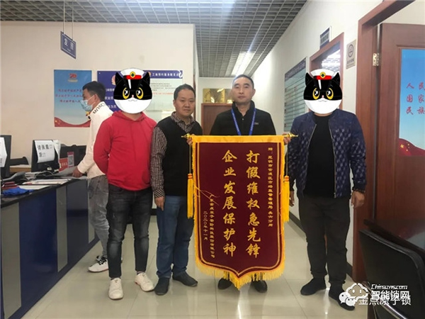 讓制假售假者傾家蕩產，金點原子315每日在行動