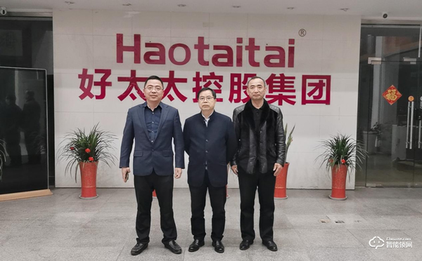 好太太，中直系統(tǒng)，中央書記處領(lǐng)導(dǎo)下屬國有民企改制品牌，國有背景，值得信賴！