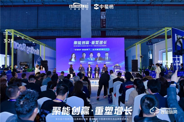 實(shí)力加冕｜頂固安全智能鎖榮獲中楹榜“智能鎖影響力品牌”獎(jiǎng)！