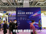 再添榮耀！ 櫻花智能鎖獲評(píng)中楹榜“智能鎖影響力品牌”殊榮！