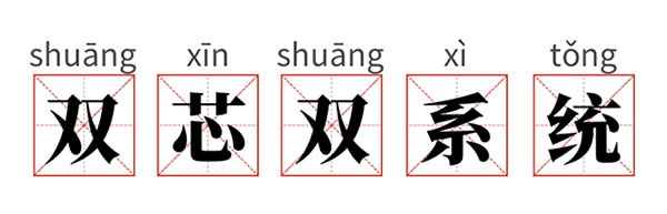 亞太天能教你入手全自動(dòng)指紋鎖的避坑指南，你get了嗎？