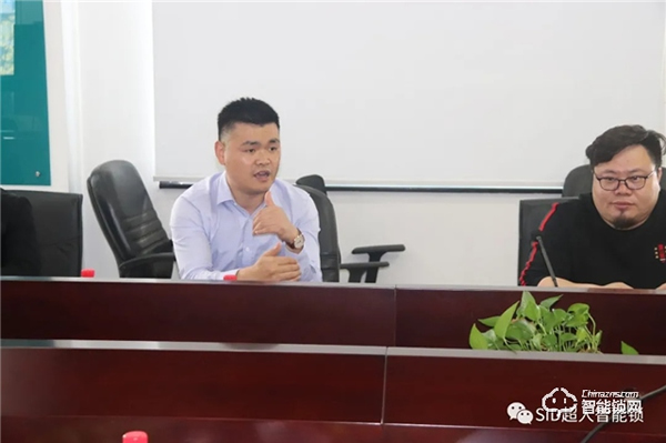 河南省房地產招標采購協會走進超人參觀考察