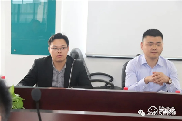 河南省房地產招標采購協會走進超人參觀考察