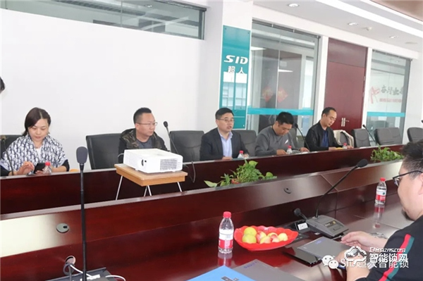 河南省房地產招標采購協會走進超人參觀考察