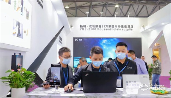 楊格鎖業酒店鎖上海酒店展大放異彩，宣告酒店入住“看臉時代”到來
