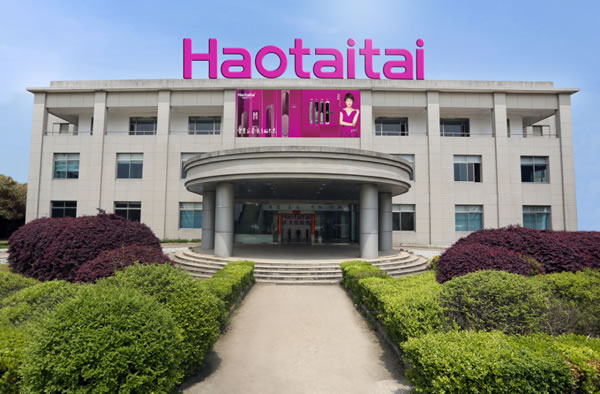 反向定制 | 歷經(jīng)5年，26個(gè)行業(yè)，好太太只為反向“智”造一把好鎖！