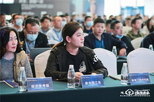 重啟共贏！飛利浦智能鎖出席第三屆全國(guó)智能門(mén)鎖終端營(yíng)銷(xiāo)高峰論壇