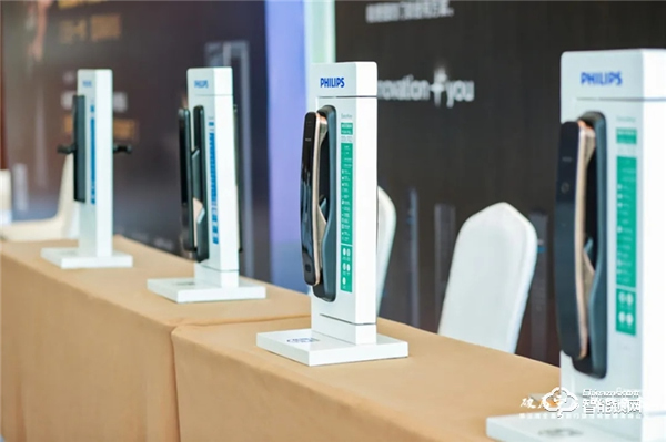 重啟共贏！飛利浦智能鎖出席第三屆全國(guó)智能門(mén)鎖終端營(yíng)銷(xiāo)高峰論壇