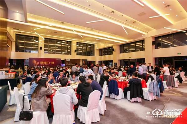 重啟共贏！飛利浦智能鎖出席第三屆全國(guó)智能門(mén)鎖終端營(yíng)銷(xiāo)高峰論壇