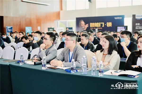 第三屆全國(guó)智能門(mén)鎖終端營(yíng)銷(xiāo)高峰論壇完滿(mǎn)結(jié)束！2021天能邀您聚勢(shì)共贏！