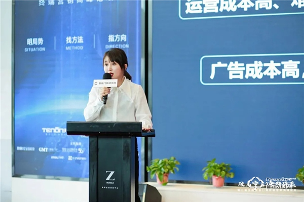 第三屆全國(guó)智能門(mén)鎖終端營(yíng)銷(xiāo)高峰論壇完滿(mǎn)結(jié)束！2021天能邀您聚勢(shì)共贏！