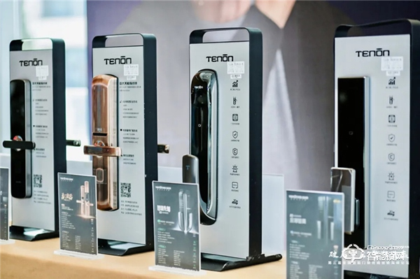 第三屆全國(guó)智能門(mén)鎖終端營(yíng)銷(xiāo)高峰論壇完滿(mǎn)結(jié)束！2021天能邀您聚勢(shì)共贏！