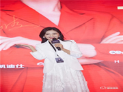 劉濤女神新綜藝開(kāi)播，《妻子的浪漫旅行》必不可少的是凱迪仕智能鎖