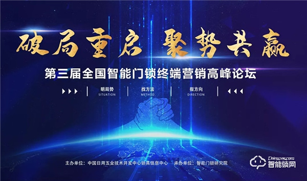 4月強勢霸屏！亞太天能登陸知名地標戶外大屏！